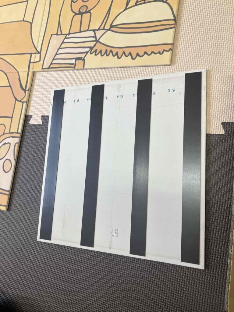 エコカラット　セルフ