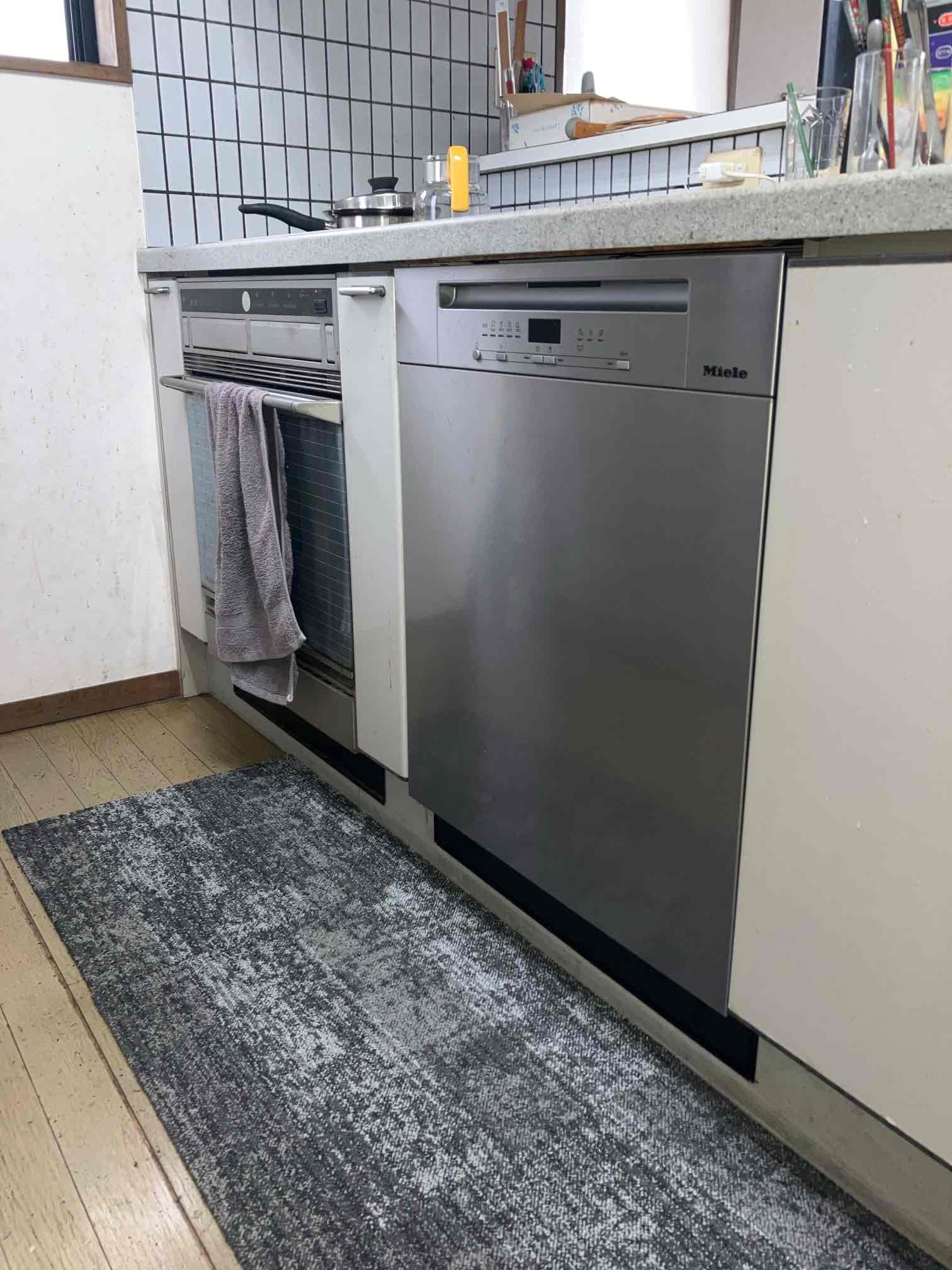 ミーレ　食洗機　交換