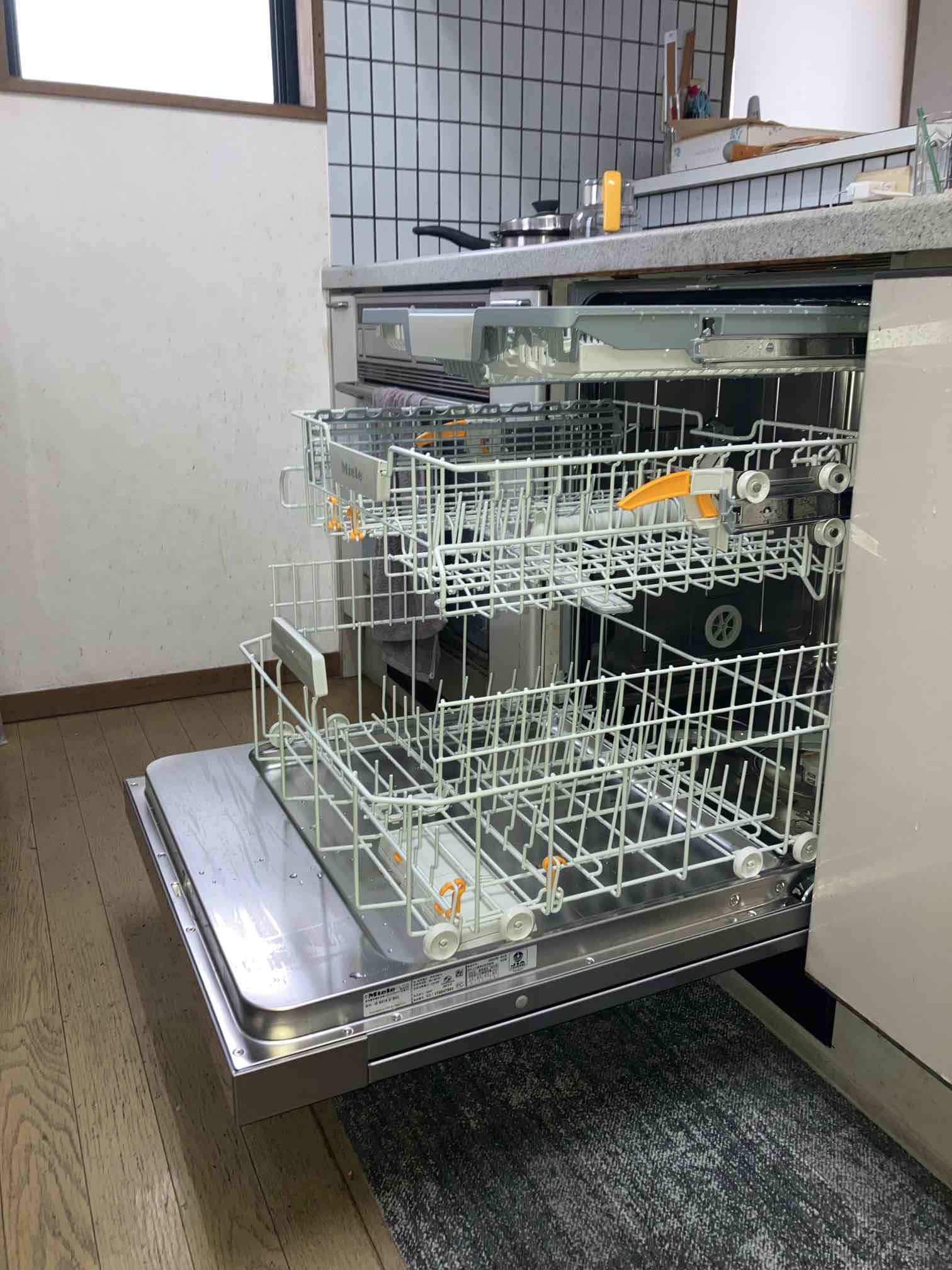 ミーレ　食洗機　交換