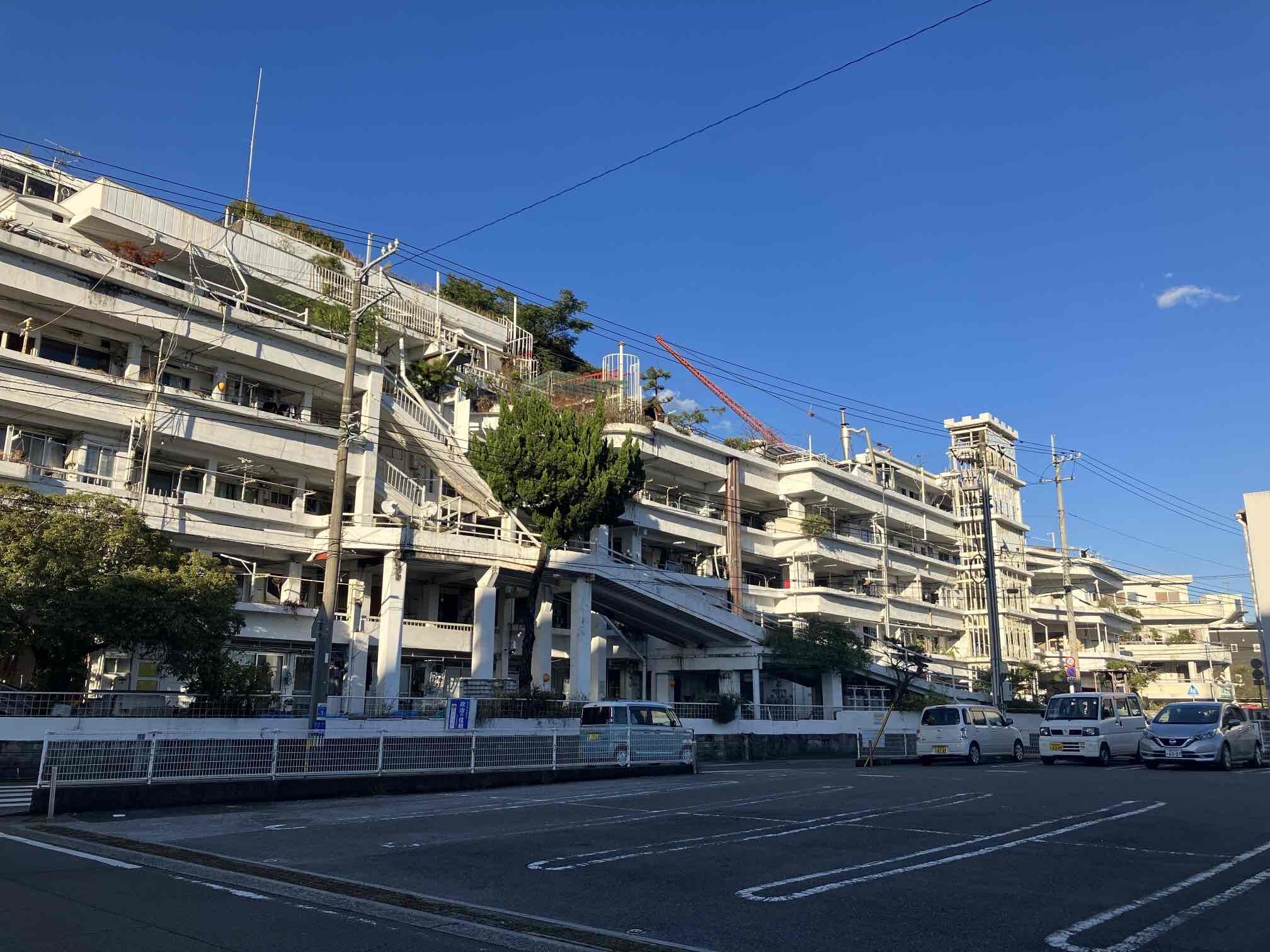 沢田マンション