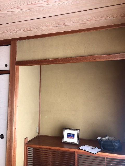 和室補修