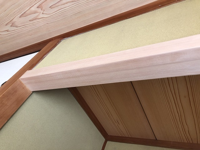 和室補修